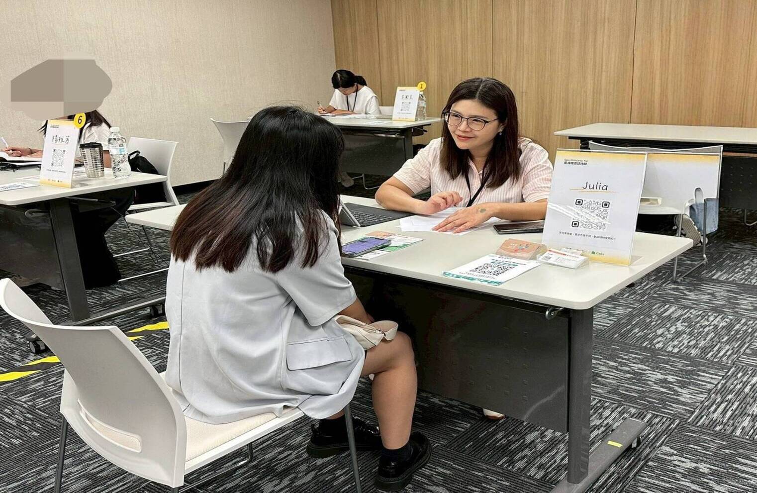 Cake就業諮詢1_202510