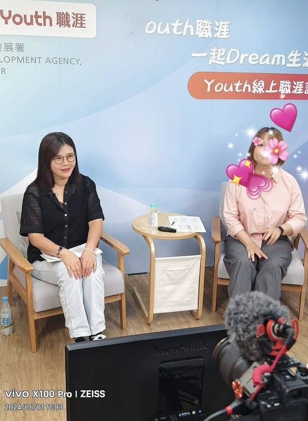 座Youth線上職涯講